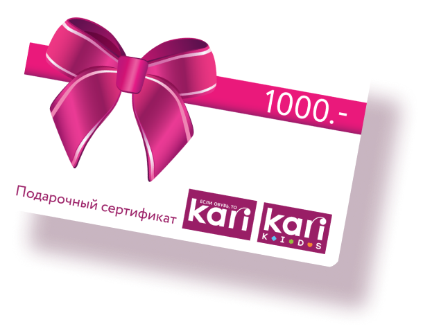 certificate-card